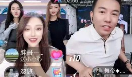 胜仔主播爆料最新消息视频,揭秘视频背后的惊人真相！