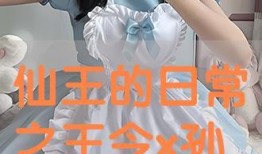 underbelly在线观看,Underbelly在线观看全解析