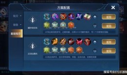 王者荣耀最新爆料贵族,神秘贵族生成系统揭秘