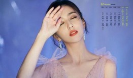 名星最新爆料大全集,明星最新爆料大全集深度解析